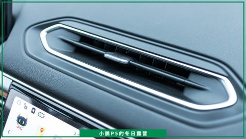 汽车幕布挂钩距离多少